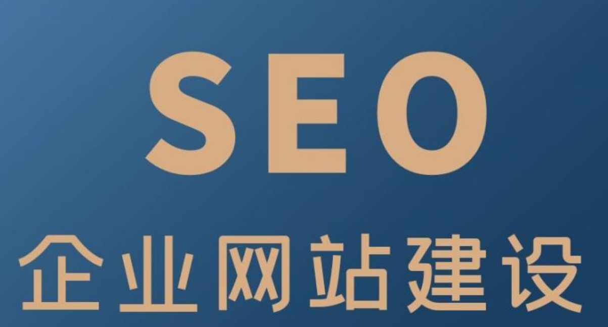 響應式網站建設如何保證性能?